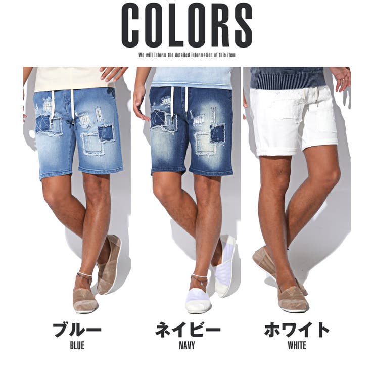 デニム ショートパンツ メンズ[品番：LU000006462]｜LUXSTYLE