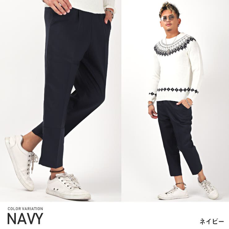 南東 海岸 予測子 サブリナ パンツ メンズ Tylerbright Org 南東 海岸 予測子 サブリナ パンツ メンズ Tylerbright Org