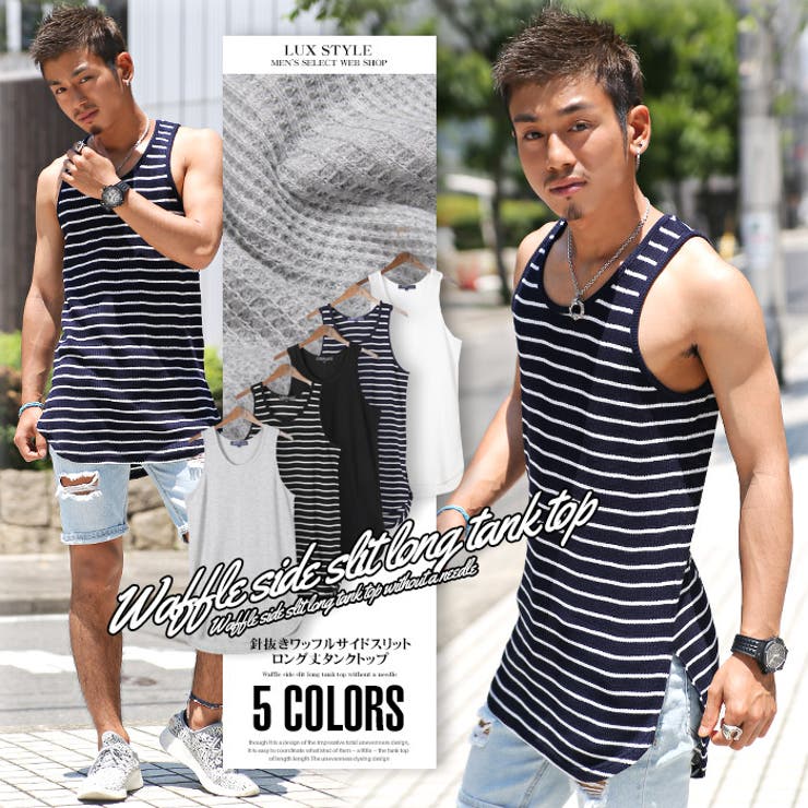 メンズ タンクトップ ストリート ビッグシルエット M00338 Tシャツ タンクトップ 半袖 メンズ 2点セット 重ね着 ビッグ