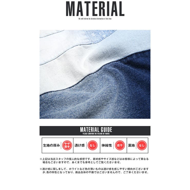 Bitter Tシャツ インディゴ 品番 Lu Luxstyle ラグスタイル のメンズファッション通販 Shoplist ショップリスト