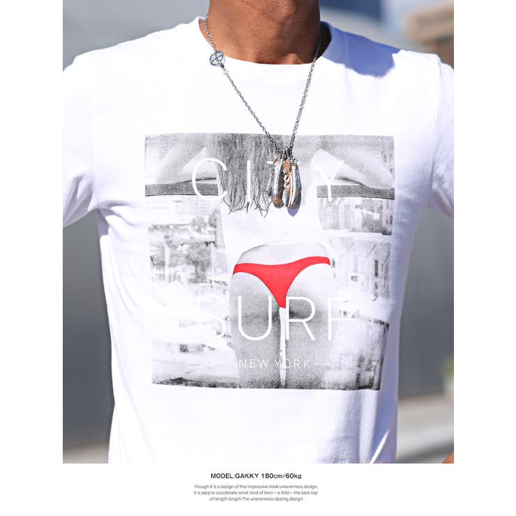 Bitter Tシャツ メンズ 品番 Lu Luxstyle ラグスタイル のメンズファッション 通販 Shoplist ショップリスト