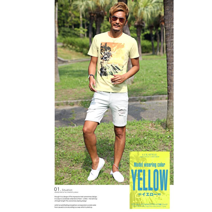 Bitter Tシャツ メンズ 品番 Lu Luxstyle ラグスタイル のメンズファッション 通販 Shoplist ショップリスト