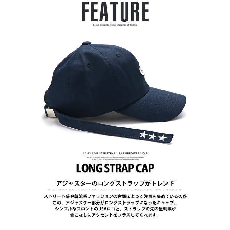 キャップ メンズ 帽子 品番 Lu Luxstyle ラグスタイル のメンズファッション通販 Shoplist ショップリスト