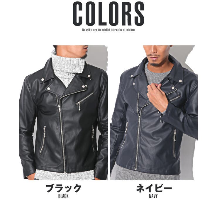 ライダースジャケット メンズ ダブル[品番：LU000006984