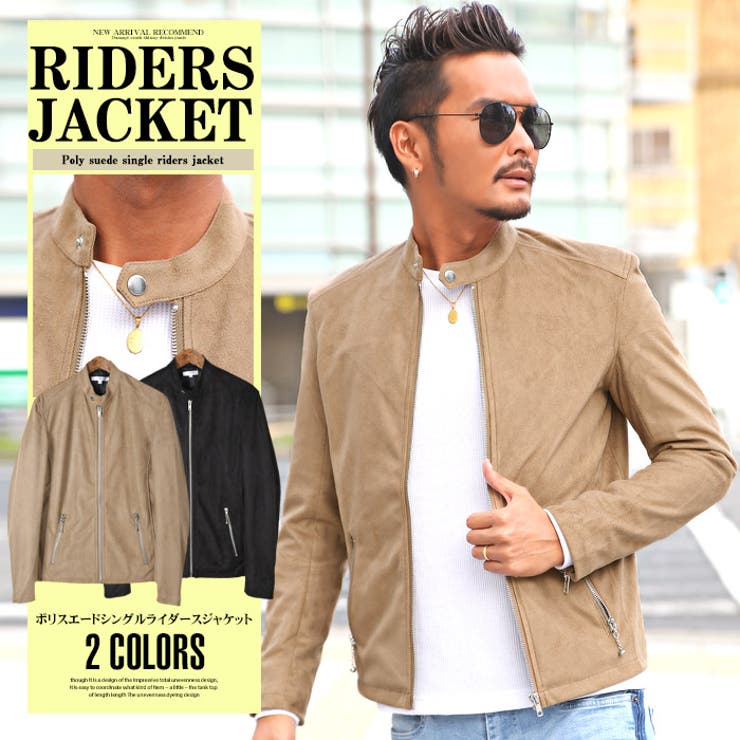 ライダースジャケット メンズ シングルライダース[品番