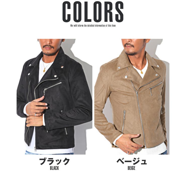 美品 ラガス LAGUST セットアップ ライダース ジャー サイズL