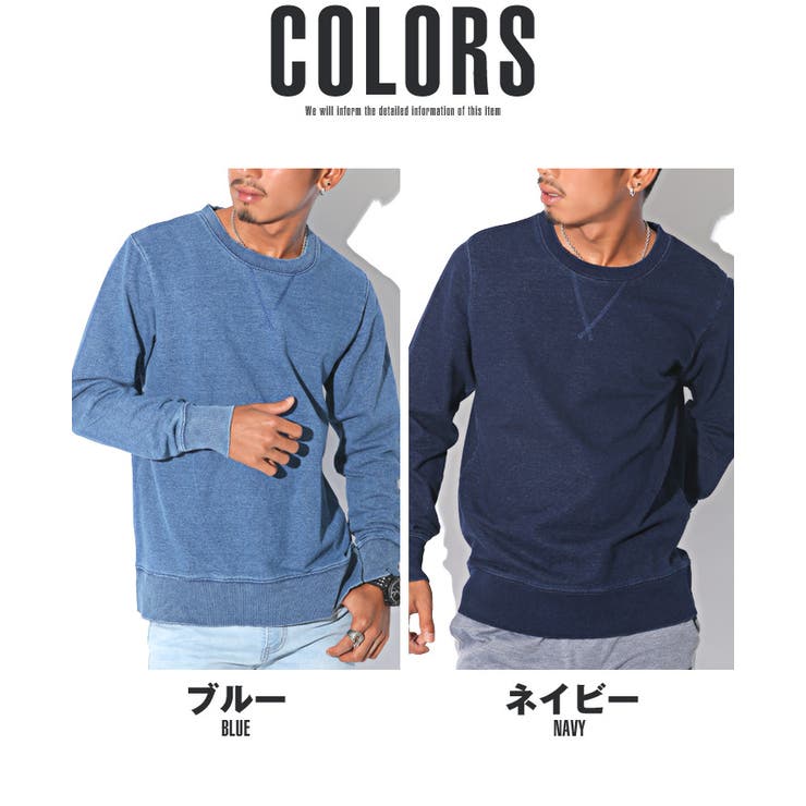 商品画像：◇スウェットデニムセットアップ◇[品番：JG000012646]｜JIGGYS 1