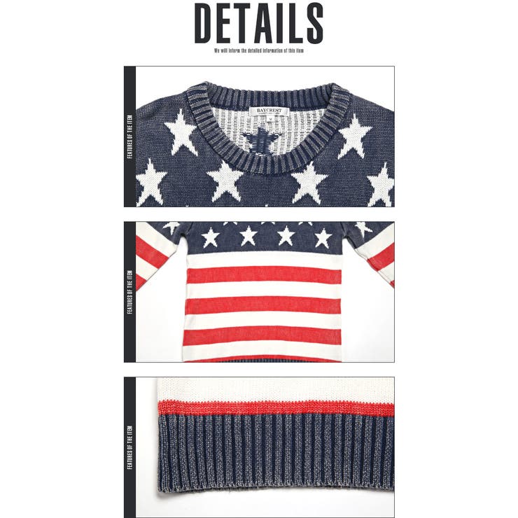 ニット メンズ アメリカ国旗[品番：LU000006882]｜LUXSTYLE