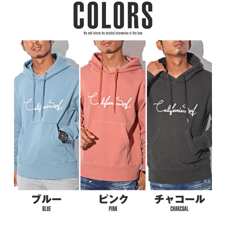Bitter パーカー メンズ 品番 Lu Luxstyle ラグスタイル のメンズファッション通販 Shoplist ショップリスト Bitter パーカー メンズ 品番 Lu Luxstyle ラグスタイル のメンズファッション通販 Shoplist ショップリスト