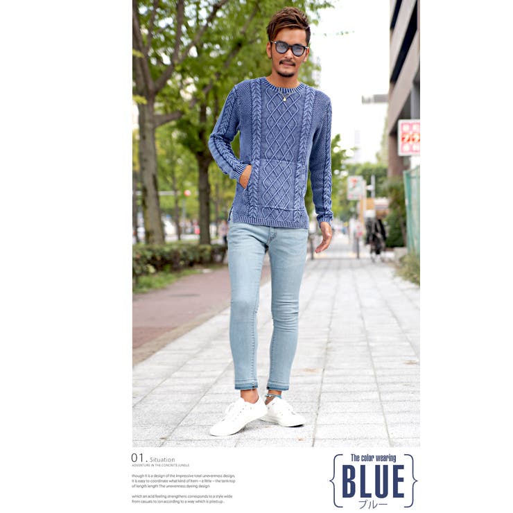 デニムパンツ メンズ アンクルパンツ 品番 Lu Luxstyle ラグスタイル のメンズファッション 通販 Shoplist ショップリスト