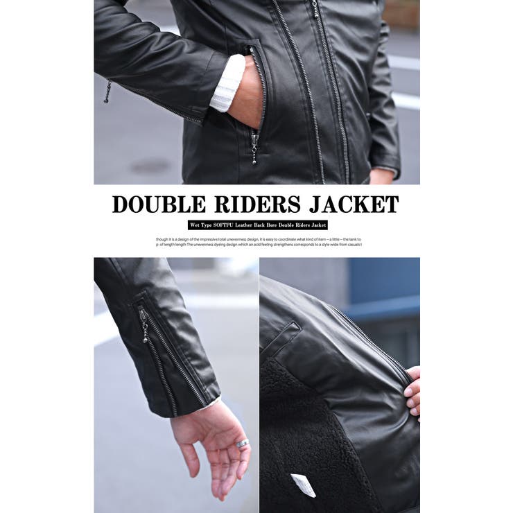 ライダースジャケット メンズ ダブルライダース 品番 Lu Luxstyle ラグスタイル のメンズ ファッション通販 Shoplist ショップリスト ライダースジャケット メンズ ダブルライダース 品番 Lu Luxstyle ラグスタイル のメンズ ファッション通販 Shoplist ショップリスト