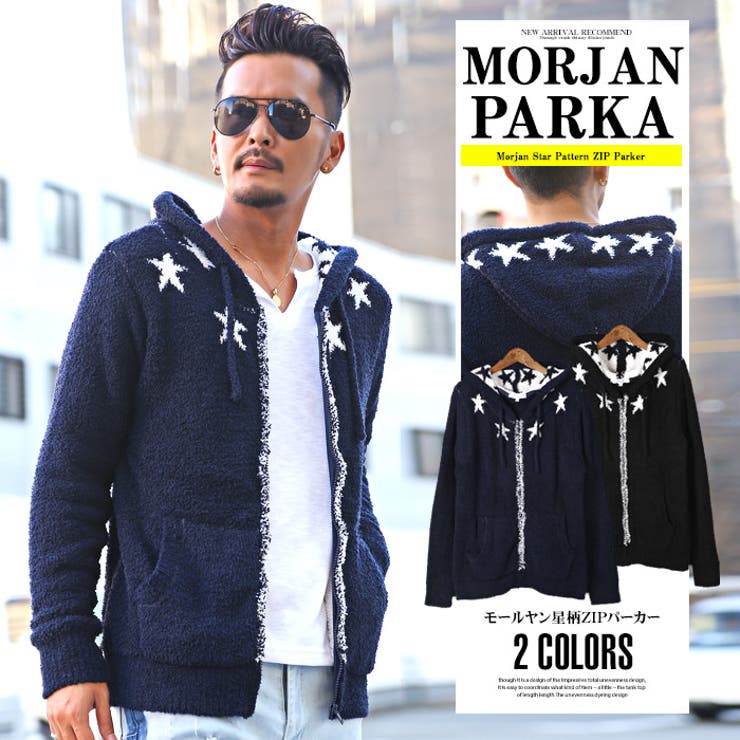 ボア ベアフット パーカー 品番 Lu Luxstyle ラグスタイル のメンズファッション通販 Shoplist ショップリスト