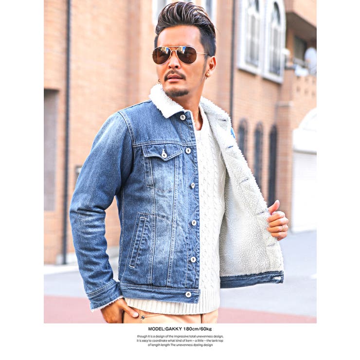 ボア デニムジャケット メンズ 品番 Lu Luxstyle ラグスタイル のメンズファッション 通販 Shoplist ショップリスト ボア デニムジャケット メンズ 品番 Lu Luxstyle ラグスタイル のメンズファッション 通販 Shoplist ショップリスト