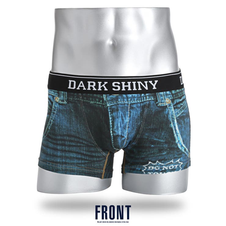 DARKSHINY・ダークシャイニー・男性下着・メンズ下着