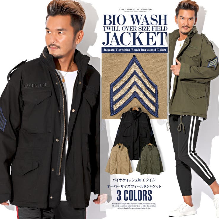M 65 M65[品番：LU000007465]｜LUXSTYLE（ラグスタイル）の