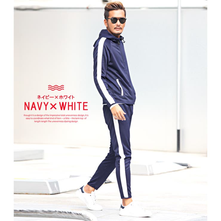 ジャージ セットアップ メンズ[品番：LU000007445]｜LUXSTYLE