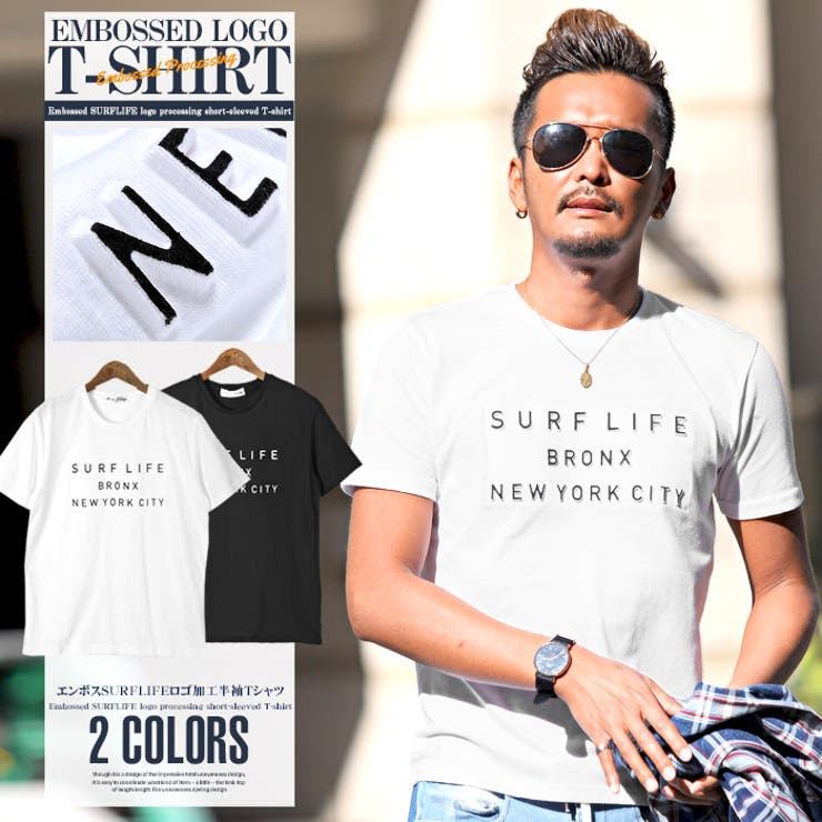 Tシャツ メンズ 半袖 品番 Lu Luxstyle ラグスタイル のメンズファッション通販 Shoplist ショップリスト