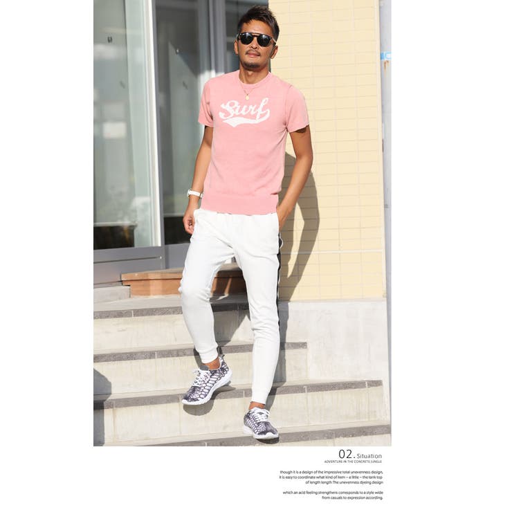 サマーニット メンズ ニット 品番 Lu Luxstyle ラグスタイル のメンズファッション 通販 Shoplist ショップリスト