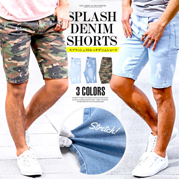楽天市場】ショートパンツ デニム レディース セクシー