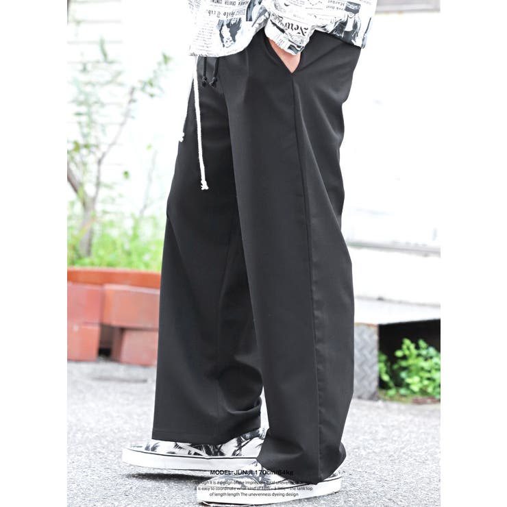 世界を買える 海外ブランド ワイドパンツ メンズ TR[品番：LU000007581]｜LUXSTYLE（ラグ パンツ