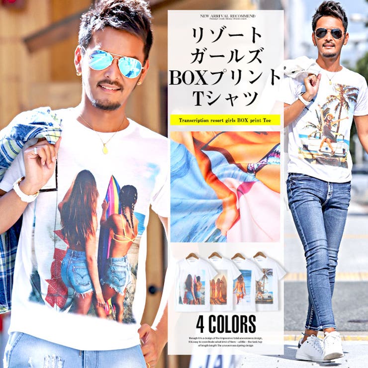 Tシャツ メンズ 半袖 品番 Lu Luxstyle ラグスタイル のメンズファッション通販 Shoplist ショップリスト