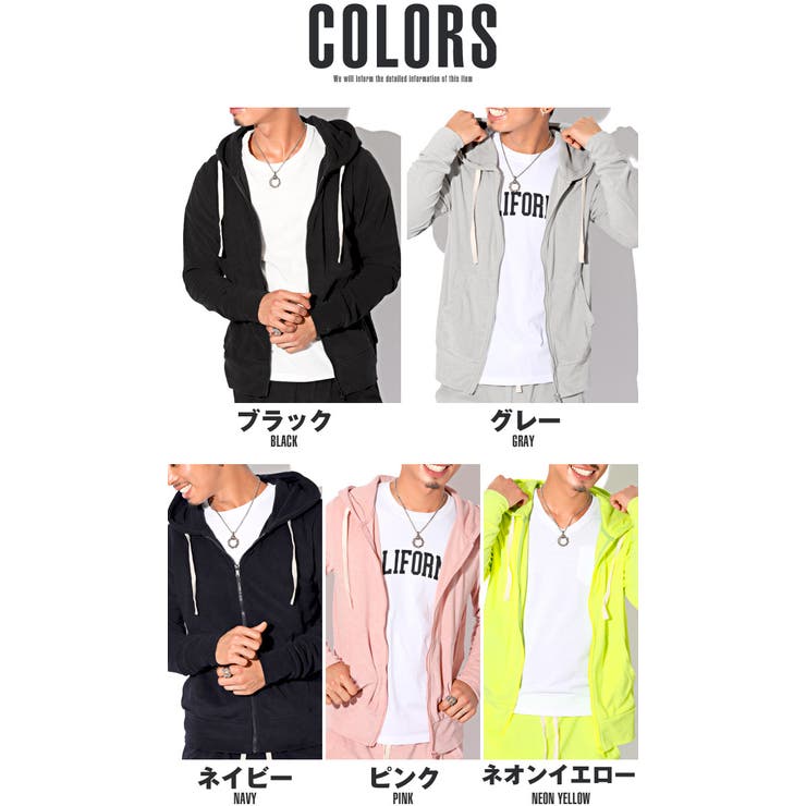 パーカー メンズ パーカ 品番 Lu Luxstyle ラグスタイル のメンズファッション通販 Shoplist ショップリスト