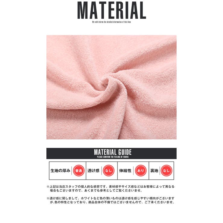 パーカー メンズ パーカ 品番 Lu Luxstyle ラグスタイル のメンズファッション通販 Shoplist ショップリスト