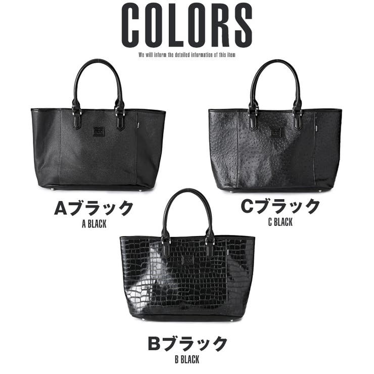 トートバッグ メンズ 鞄ハンド[品番：LU000007613]｜LUXSTYLE