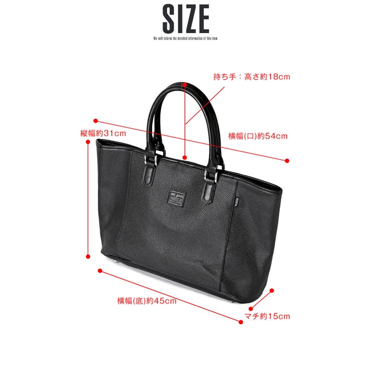 トートバッグ メンズ 鞄ハンド[品番：LU000007613]｜LUXSTYLE（ラグスタイル）のメンズファッション通販｜SHOPLIST（ショップ リスト）