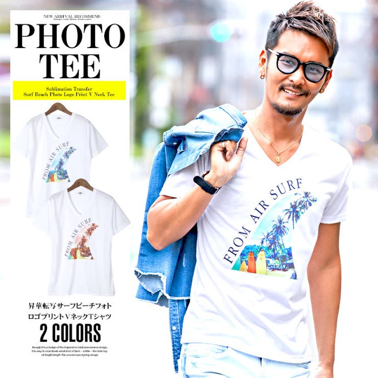 Tシャツ メンズ 半袖 品番 Lu Luxstyle ラグスタイル のメンズファッション通販 Shoplist ショップリスト Tシャツ メンズ 半袖 品番 Lu Luxstyle ラグスタイル のメンズファッション通販 Shoplist ショップリスト