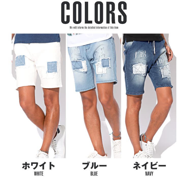 デニム ショートパンツ メンズ[品番：LU000007722]｜LUXSTYLE