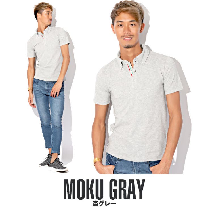 ポロシャツ Tシャツ メンズ[品番：LU000007700]｜LUXSTYLE（ラグ