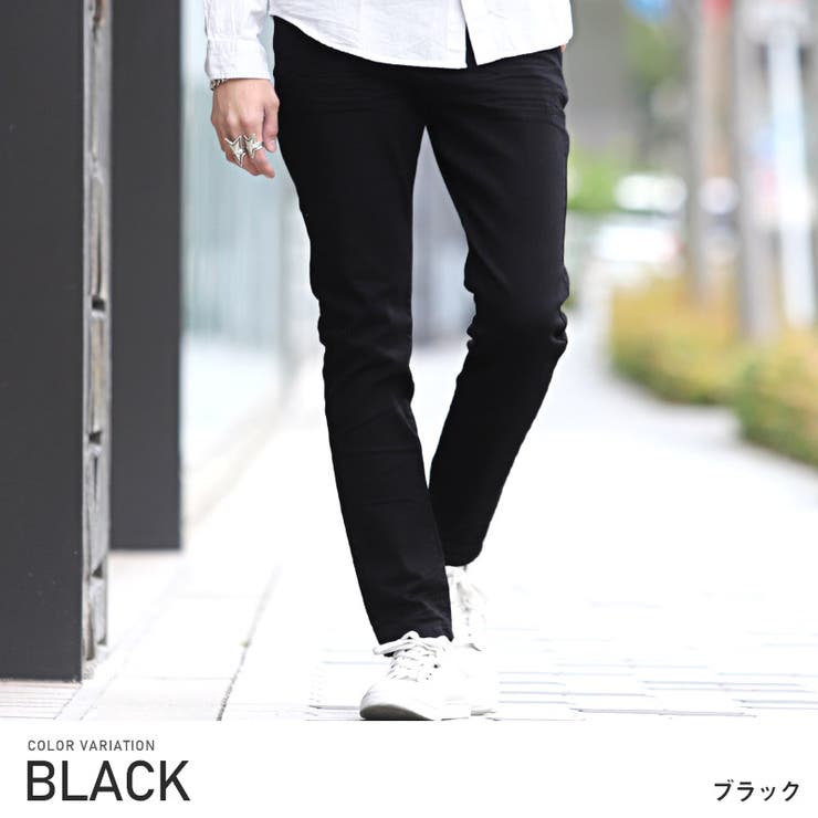 スキニー デニム メンズ[品番：LU000007719]｜LUXSTYLE（ラグ