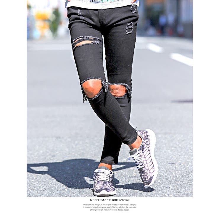 デニム スキニー パンツ 品番 Lu Luxstyle ラグスタイル のメンズファッション通販 Shoplist ショップリスト デニム スキニー パンツ 品番 Lu Luxstyle ラグスタイル のメンズファッション通販 Shoplist ショップリスト