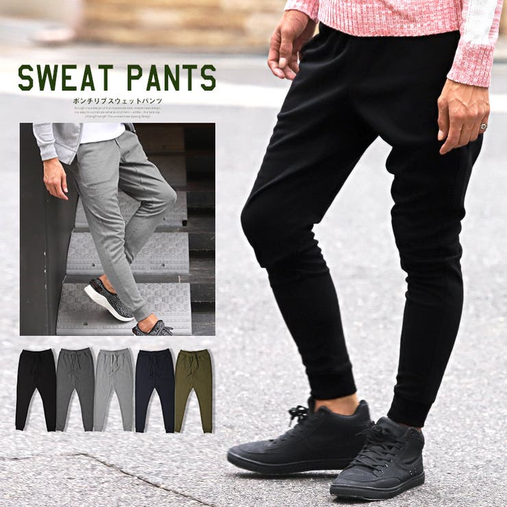 スウェットパンツ メンズ ジョガーパンツ[品番：LU000008054