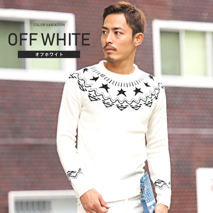 ニット セーター メンズ 品番 Lu Luxstyle ラグスタイル のメンズファッション通販 Shoplist ショップリスト