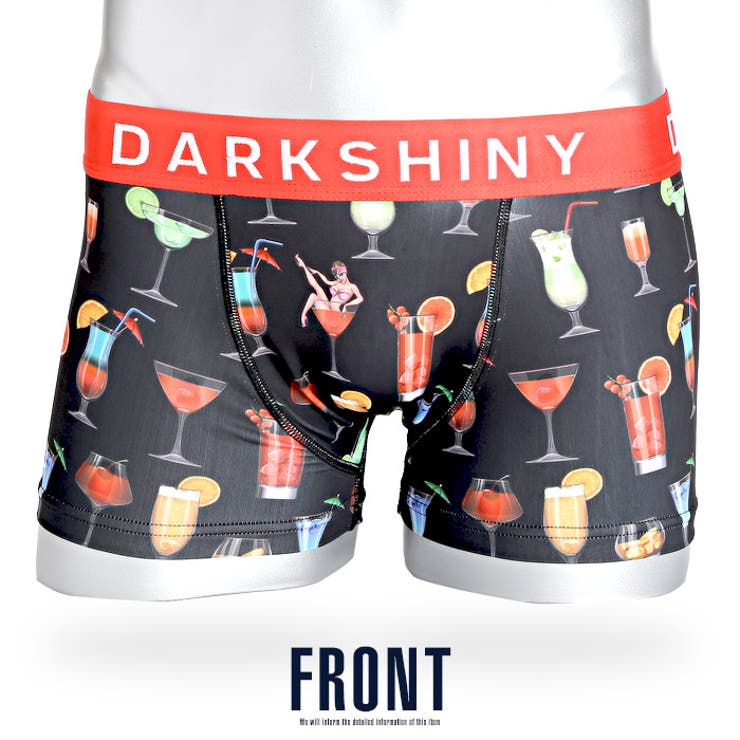 ボクサーパンツ アンダーウェア メンズ 品番 Lu Luxstyle ラグスタイル のメンズ ファッション通販 Shoplist ショップリスト