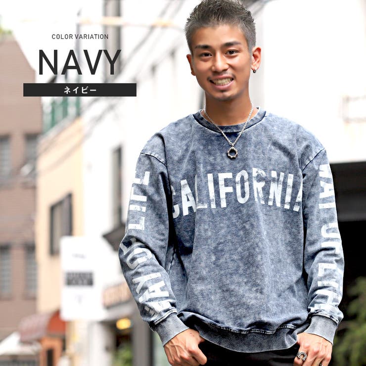 トレーナー メンズ スウェット 品番 Lu Luxstyle ラグスタイル のメンズ ファッション通販 Shoplist ショップリスト