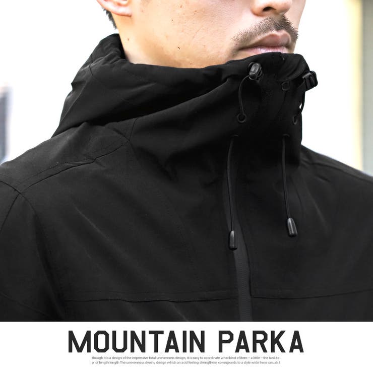 マウンテンパーカー マンパー ジャケット[品番：LU000008124