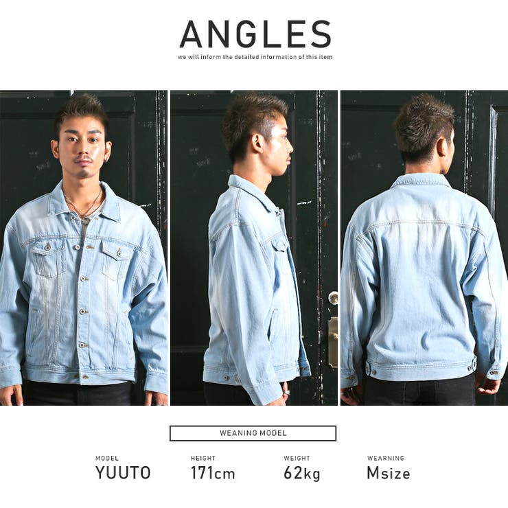 デニムジャケット メンズ Gジャン[品番：LU000007980]｜LUXSTYLE（ラグ