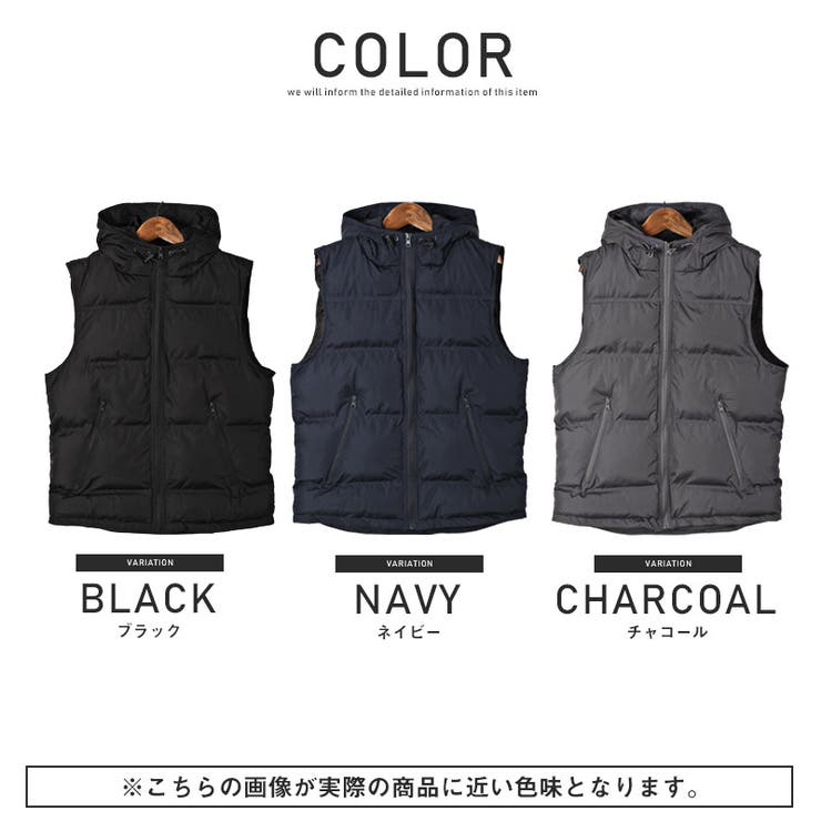 ダウンベスト メンズ 中綿ベスト[品番：LU000008108]｜LUXSTYLE