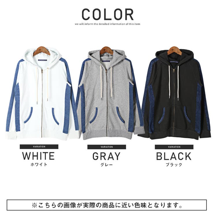 パーカー メンズ ジップアップ[品番：LU000008078]｜LUXSTYLE