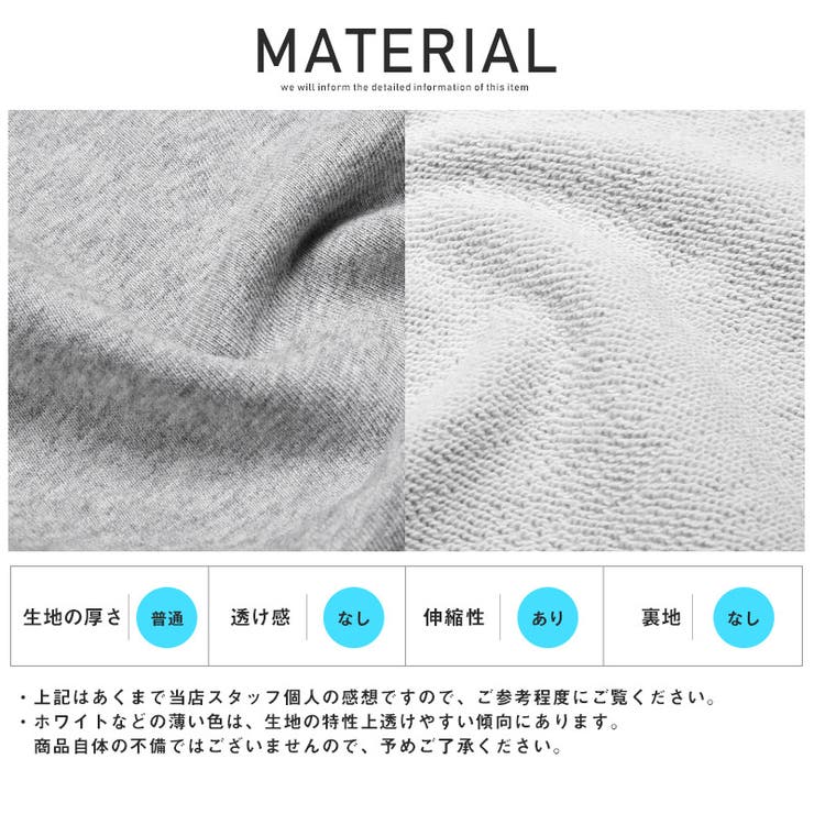パーカー メンズ ジップアップ | LUXSTYLE | 詳細画像8 
