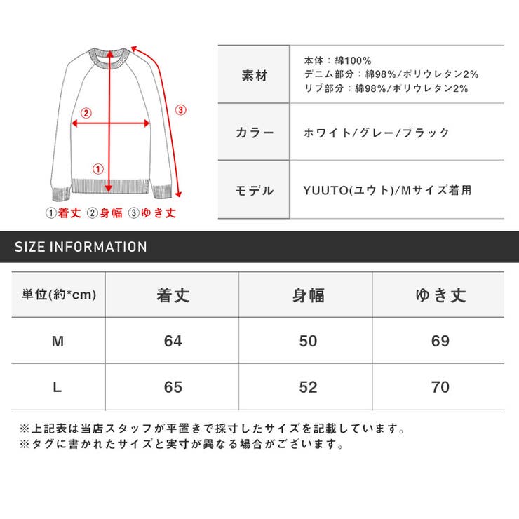 パーカー メンズ ジップアップ | LUXSTYLE | 詳細画像3 