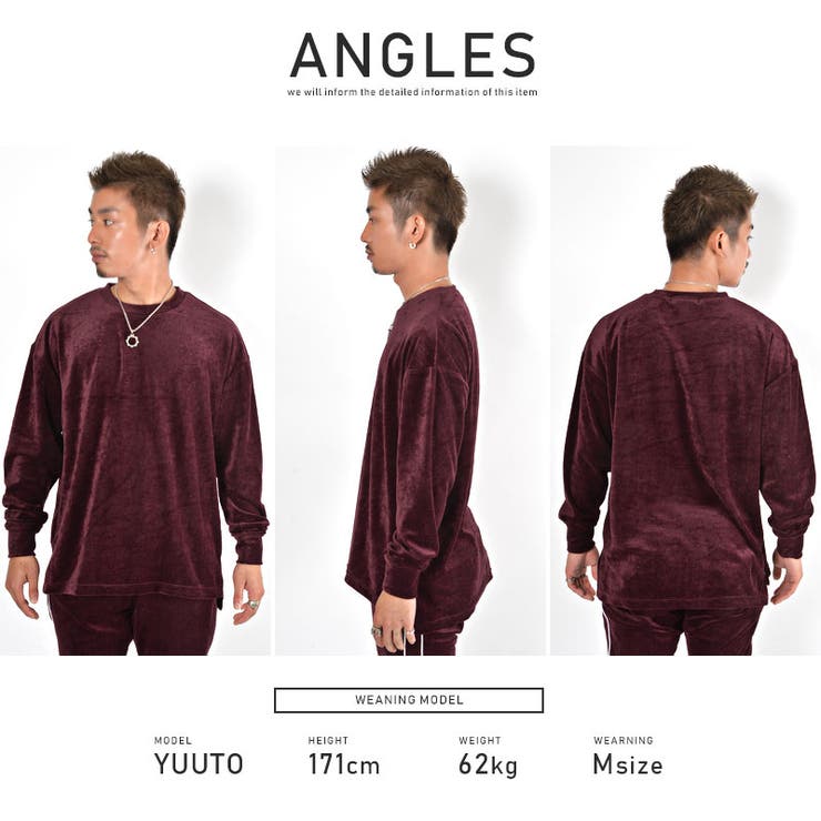 トレーナー メンズ ベロア[品番：LU000008068]｜LUXSTYLE（ラグ