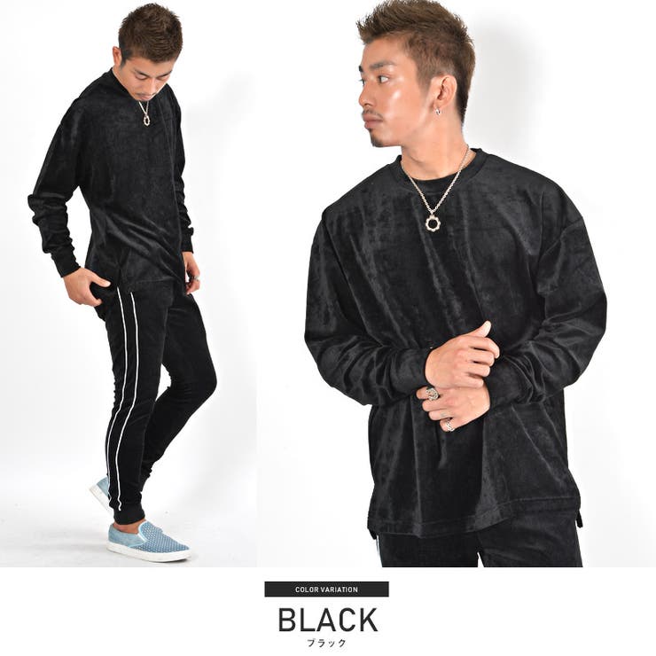 トレーナー メンズ ベロア 品番 Lu Luxstyle ラグスタイル のメンズファッション通販 Shoplist ショップリスト トレーナー メンズ ベロア 品番 Lu Luxstyle ラグスタイル のメンズファッション通販 Shoplist ショップリスト
