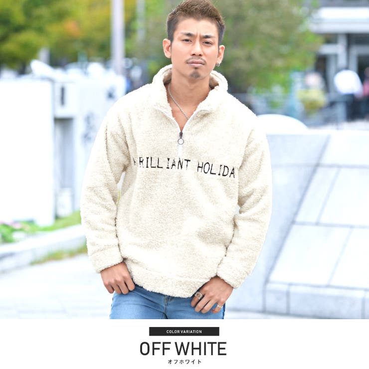 ボア スウェット メンズ 品番 Lu Luxstyle ラグスタイル のメンズファッション通販 Shoplist ショップリスト