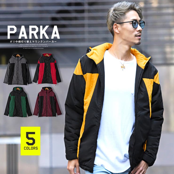 マウンテンパーカー 中綿ジャケット メンズ 品番 Lu Luxstyle ラグスタイル のメンズ ファッション通販 Shoplist ショップリスト マウンテンパーカー 中綿ジャケット メンズ 品番 Lu Luxstyle ラグスタイル のメンズ ファッション通販 Shoplist ショップリスト