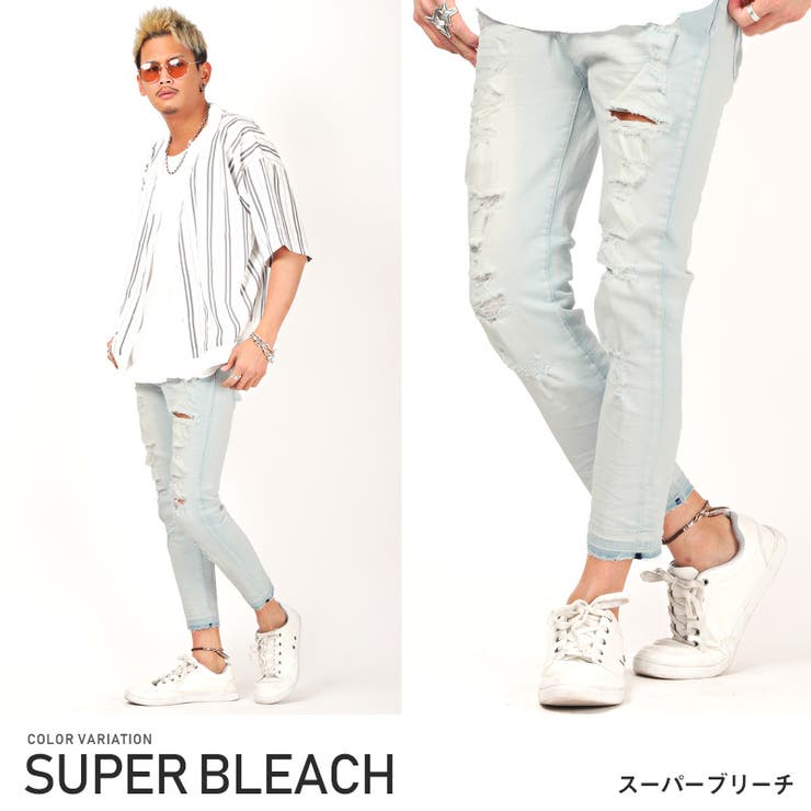 スーパーブリーチ