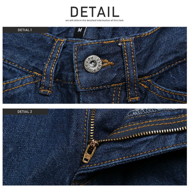 デニムパンツ メンズ ペインターパンツ | LUXSTYLE | 詳細画像8 